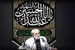 معنایی که امام حسین(ع) به «رنج» داد