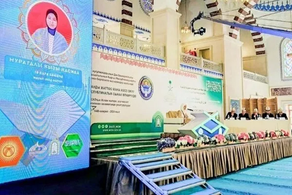 Nagponong-abala ang Kyrgyzstan ng Pambansang Kumpetisyon sa Pagsaulo ng Banal na Quran para sa mga Babae