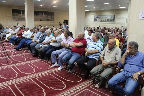 محاضرة بعنوان 
