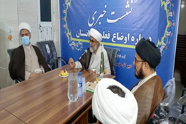 کشورهای منطقه برای افغانستان چاره‌اندیشی کنند