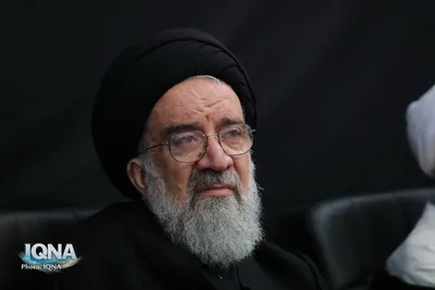 عزاداری روز شهادت امام رضا در دفتر مراجع