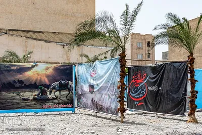 کرج در آستانه ماه محرم‎‎