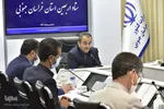 ستاد استانی اربعین