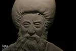 موزه مشاهير بيرجند
