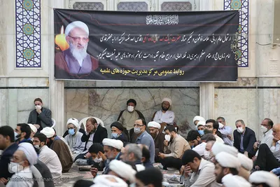 Gedenkveranstaltung zu Ehren von Allama Hasanzadeh Amoli in Qom