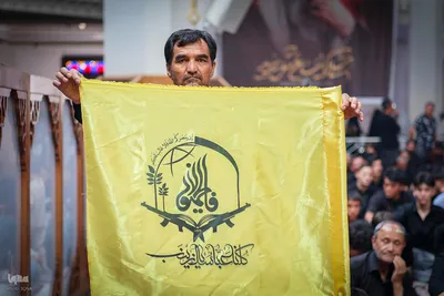 عزاداری مهاجرین افغانستانی مقیم شیراز در حرم شاهچراغ(ع)