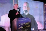 اربعین؛ خط سرخ شهادت و نماد مقاومت در برابر دشمنان