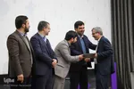 آیین افتتاح پردیس سینمایی ۲۹ بهمن تبریز‎‎