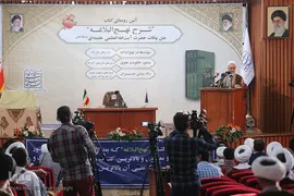 ⁨آیین رونمایی کتاب سه جلدی شرح نهج البلاغه⁩