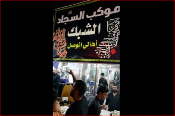 فیلم | موکب کردهای «شَبَک» در کربلا