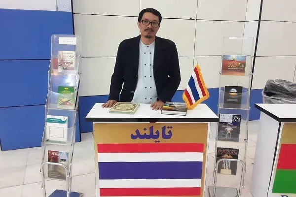 Pameran ini merupakan peluang untuk menyampaikan konsep Al-Quran kepada kanak-kanak