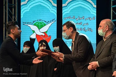 مراسم اختتامیه ششمین کنگره بین‌المللی شعر «ایثار و زنان عاشورایی»