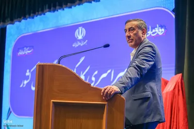 همایش سراسری کارگزاران گزینش سراسر کشور