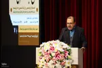 اختتامیه پنجمین جشنواره امامت و مهدویت (نهج‌البلاغه و حکمرانی علوی) در اصفهان
