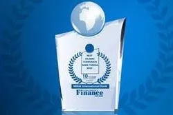Wifak Bank remporte le prix “Best Islamic Corporate Bank Tunisia 2020”