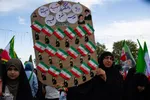 ویژه‌برنامه «یار خراسانی» در سالروز شهادت شهید جمهور