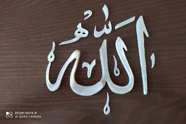 صدف‌هایی که مروارید می‌شوند / خلق آثار قرآنی از دریای عشق و هنر