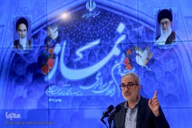 یوسف نوری، وزیر آموزش و پرورش