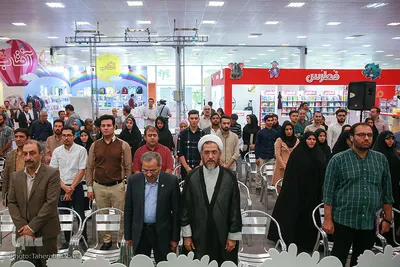 افتتاح ششمین نمایشگاه ایران نوشت