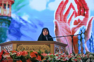 چهل و یکمین دوره مسابقات سراسری قرآن کریم استان تهران