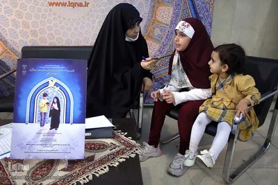 آخرین شب نمایشگاه بین‌المللی قرآن کریم