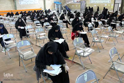 آزمون سراسری حفظ و مفاهیم قرآن در شهرکرد
