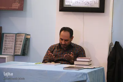 درحاشیه سی‌ و چهارمین دوره مسابقات بین‌ المللی قرآن کریم 