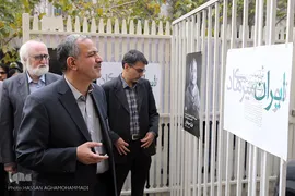 کتابگردی احمد مسجد جامعی