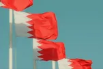 Zehn Jahre Haft für Befürworter der Angriffe Irans auf Bahrain
