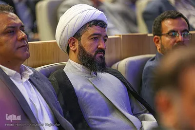 آیین افتتاحیه پنجمین دوره جایزه مصطفی در اصفهان‎