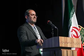 یادواره ۲۸۶۷ شهید کارگر استان تهران