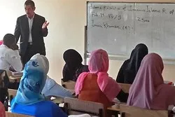 تنظیم دورة 