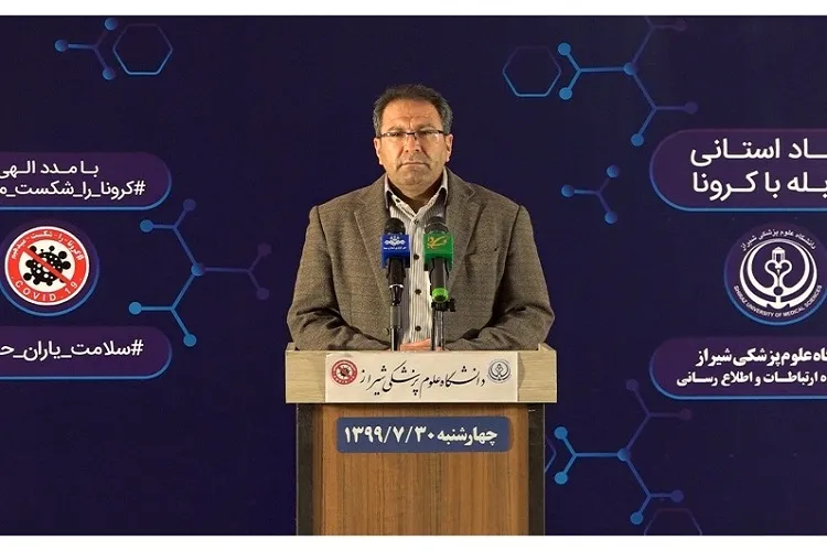كرونا جان 14 نفر دیگر را در فارس گرفت