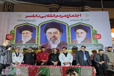 پنجاه و دومین شب اجتماع مردم انقلابی بابلسر