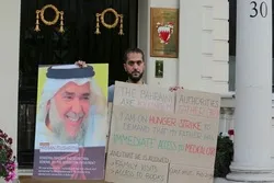 Freilassung gefordert: Sitzstreik für Hasan Mushaima in London