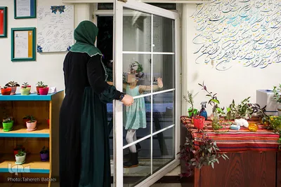 جشن روز دختر در خیریه طلیعه مهر طاها
