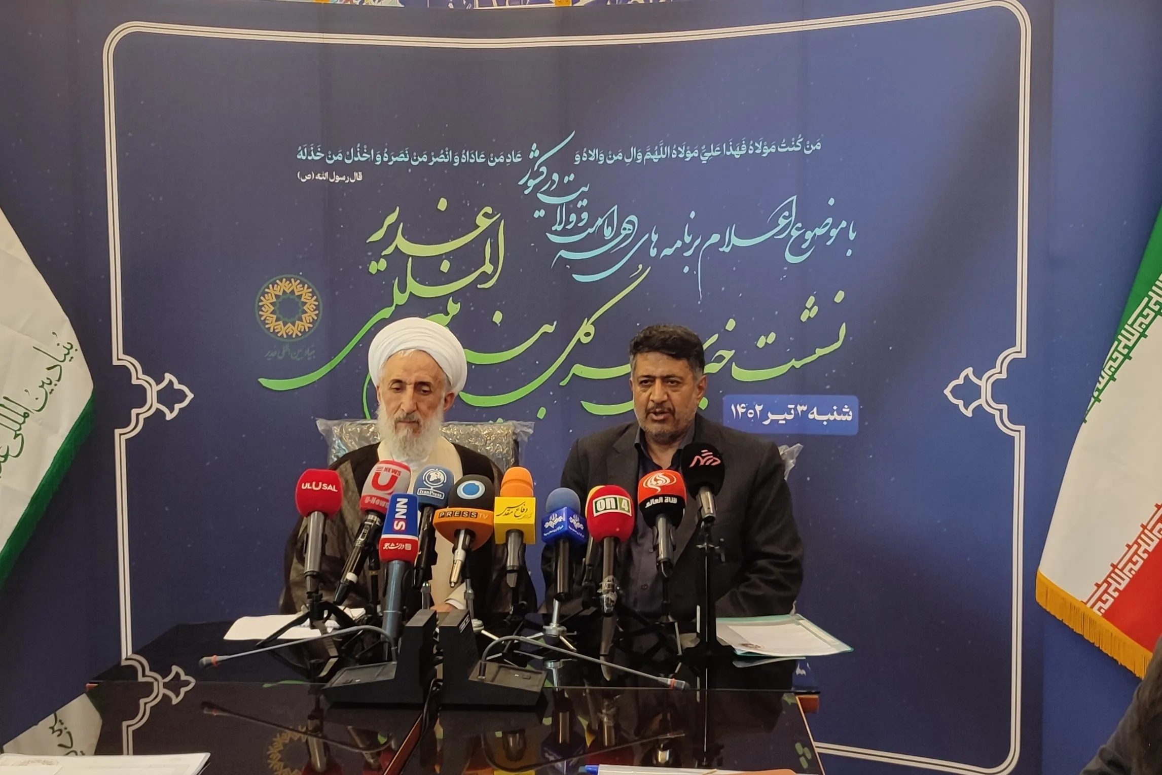 انتخاب حضرت علی(ع) اعلام سبک زندگی و روش حکومت بود