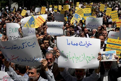 راهپیمایی نمازگزاران تهرانی در حمایت از بیانیه شورای عالی امنیت ملی