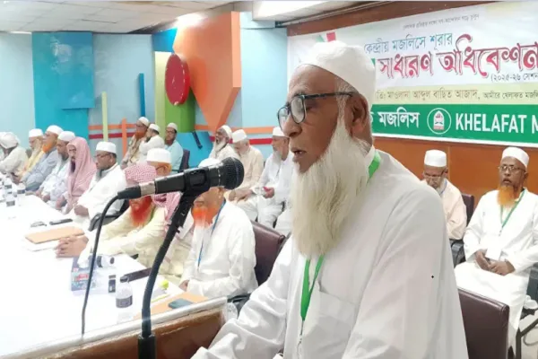১১ দলীয় ঐক্যের কর্মসূচি থেকে সরে দাঁড়াল খেলাফত মজলিস, একক কর্মসূচির ঘোষণা