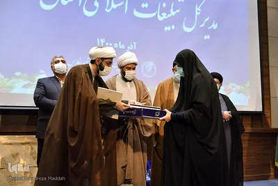 مراسم تودیع و معارفه مدیرکل تبلیغات اسلامی فارس‎‎