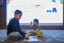 اختتامیه رویداد سه روزه «نوآوری و اربعین»