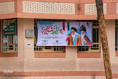 شهر در سالگرد پیروزی انقلاب