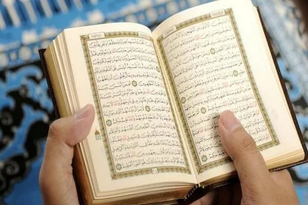 Sura Al-Qiyamah; las huellas dactilares del hombre como señal del poder de Dios