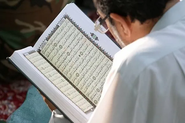 كنوز العالم الاسلامي في مجال العلوم الإنسانية المبنية على القرآن