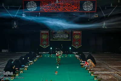 مراسم انس با قرآن