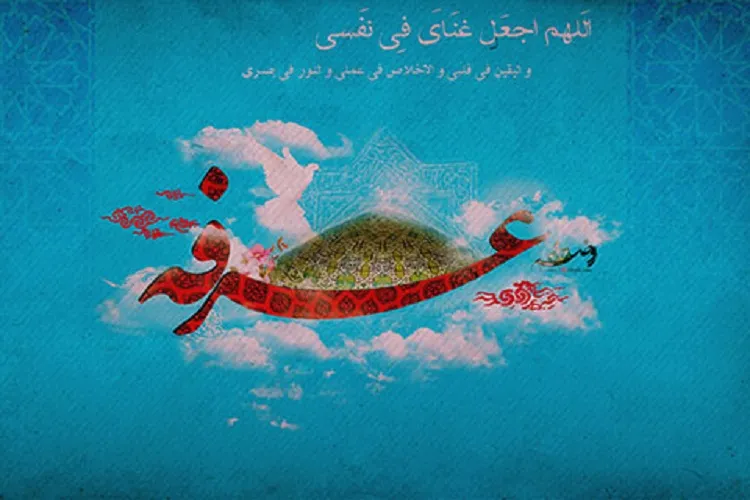 نوای دعای نیایشگران عرفه از ۱۴ بقعه فارس به گوش می‌رسد
