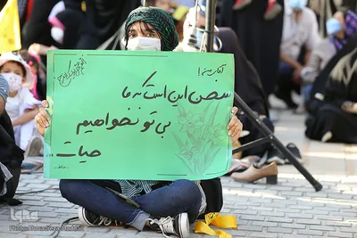 جشن بزرگ عید بیعت با امام عصر(عج) در شیراز سومین حرم اهل بیت(ع)‎‎