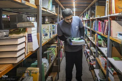 مرکز فرهنگ و مطالعات گسترش