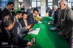 انتخابات دوازدهمین دوره مجلس شورای اسلامی