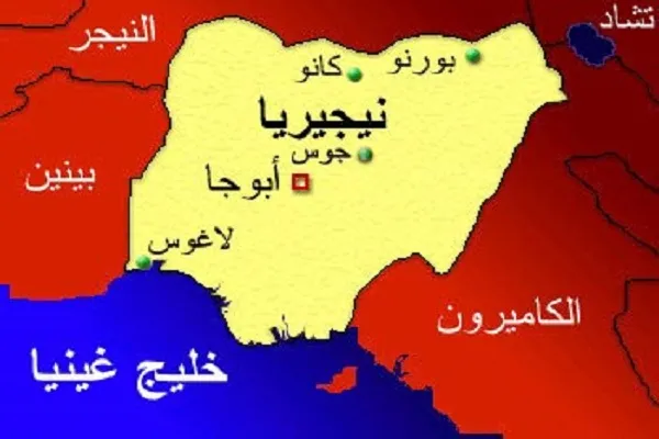 تصرفات الرئيسِ النيجيري ضد الشيعة تشكل تهديداً للحرية الدينية